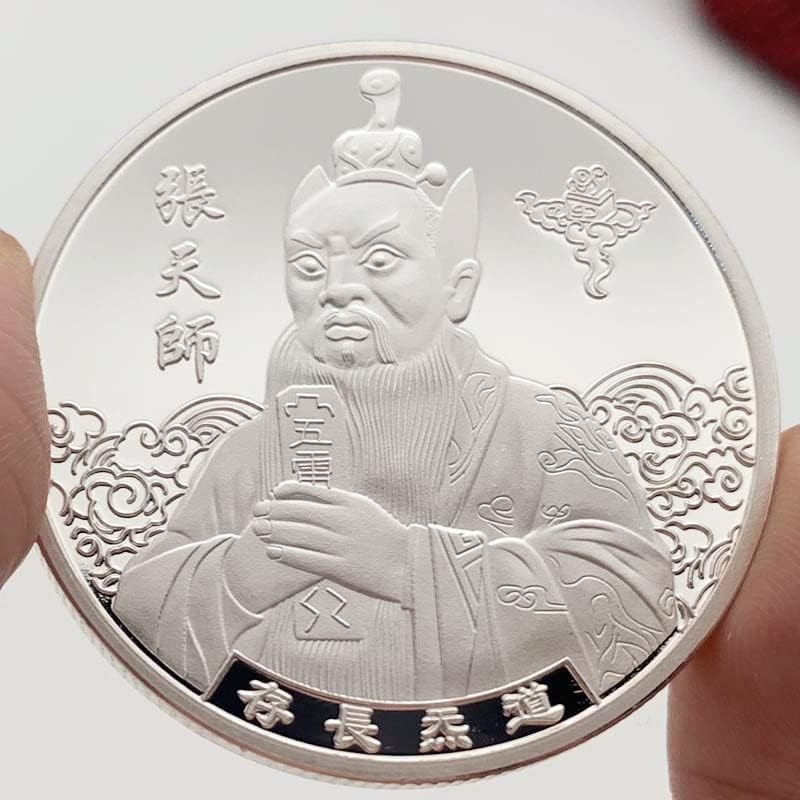 2 Kineski taoist Zhang Tianshi Taoling Zlatnici kolekcija srebrne novčiće kovanice craft zlatnici igraju komemorativne kovanice