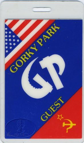 Gorky Park 1989. gost laminiranog backstage prolaza