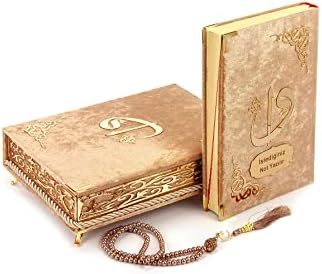 Luksuzna Islamska molitvena poklon kutija u baršunu, s elegantnim Kur ' anom u baršunastom koricu i krunicom tezbih, Ramazanski