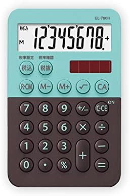 Jfgjl modni kalkulator kalkulatora slatkiša boja slatki džep Mini pet boja opcionalno prijenosno (boja: e, veličina