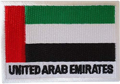 Ujedinjeni Arapski Emirates zastave zakrpa željezo/šivanje na torba za odjeću uae vezena značka