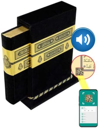 Kur 'an Kaaba s kutijom za stalak za kabu / poklon Kur' ana / Islamski rođendanski poklon / muslimanski vjenčani poklon za