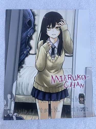 MIERUKO-Chan-16 meu20 meu / meu original book / TV poster meu 2021 meu