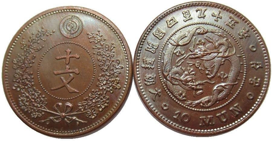 Prigodni novčić KR44 od 10 stranih primjeraka 495. godine osnivanja Velikog Joseona