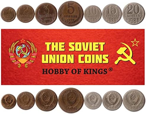 7 kovanica iz Sovjetskog Saveza | Zbirka sovjetskog kovanica 1 2 3 5 10 15 20 20 Kopecks | Cirkulirano 1961-1991 | Čekić