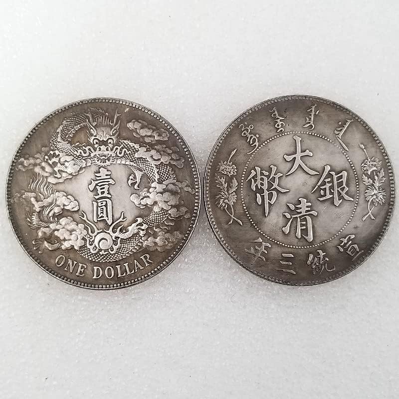 Antikni zanat 22 Željezna jezgra srebro Yuan Longyang Yuan Datou Komemorativni novčići