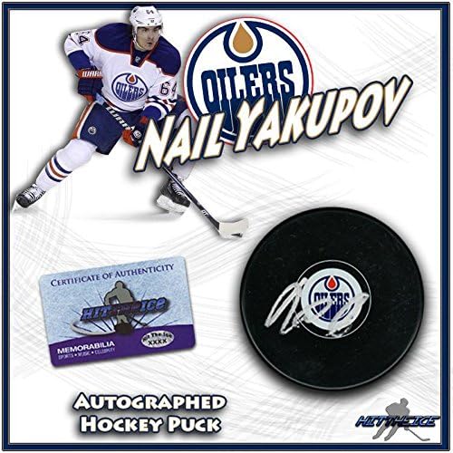 Nail JAKUPOV potpisao je Edmonton Oilers m & m 2 - NHL lopte s autogramima