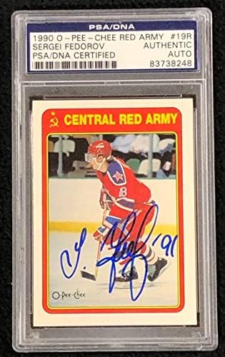 Sergej Fedorov potpisao 1990-91 o-pee-chee rookie kartica 19R PSA/DNA 83738248-Hockey Slabbed Autographd Rookie kartice