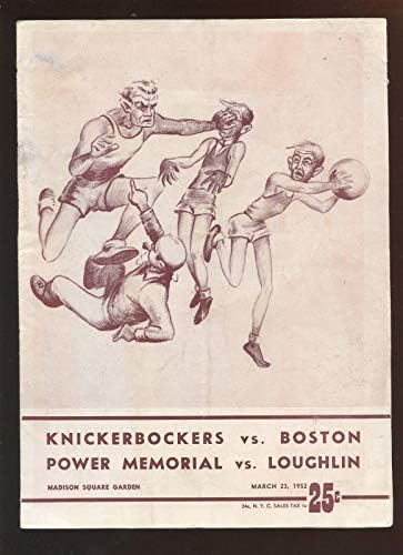 23. ožujka 1952. NBA program Boston Celtics u New York Knicks - NBA programi