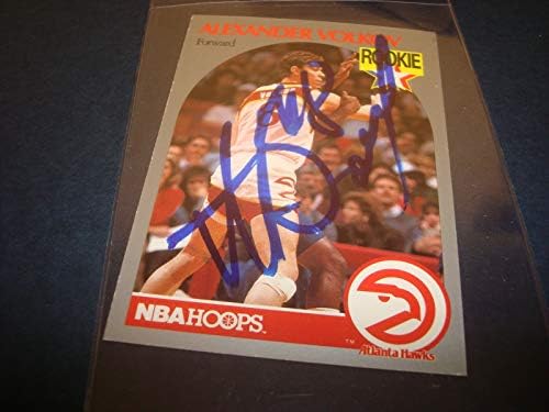 1990. NBA obruči 34 Alexander Volkov Hawks RC Ukrajina potpisana Autentični autogram