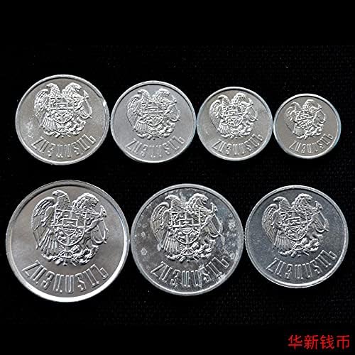 Armenija 7 seta kovanica u kovanicama, stranim kovanicama, novim aluminijskim kovanicama Azija